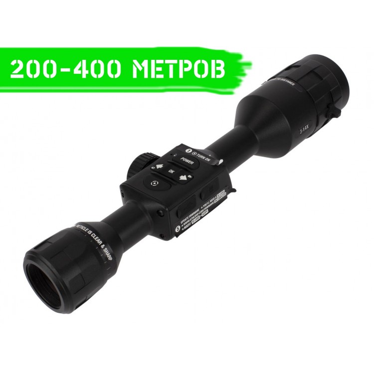 Цифровий приціл день / ніч ATN X-Sight 4K Pro 3-14X — фото 2