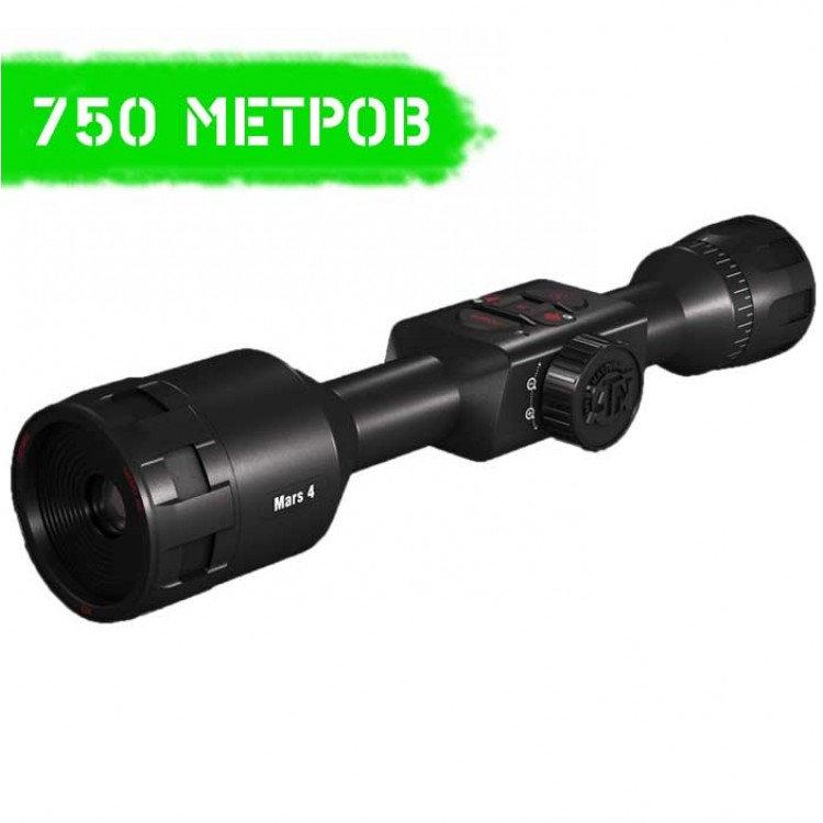 Тепловізійний приціл ATN MARS 4 384 1.25-5x (Велика Британія)
