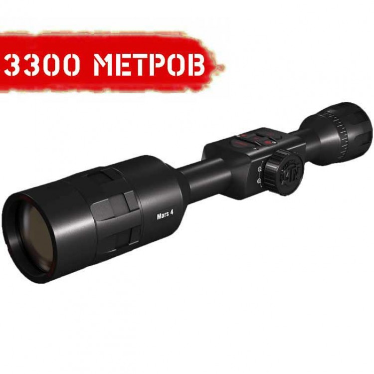 Тепловізійний приціл ATN MARS 4 640 4-40x (Велика Британія)