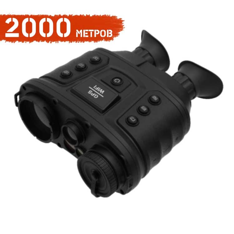 Тепловізійний бінокль Hikvision 35VI/W