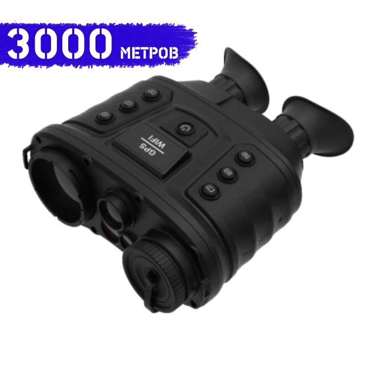 Тепловізійний бінокль Hikvision 50VI/W