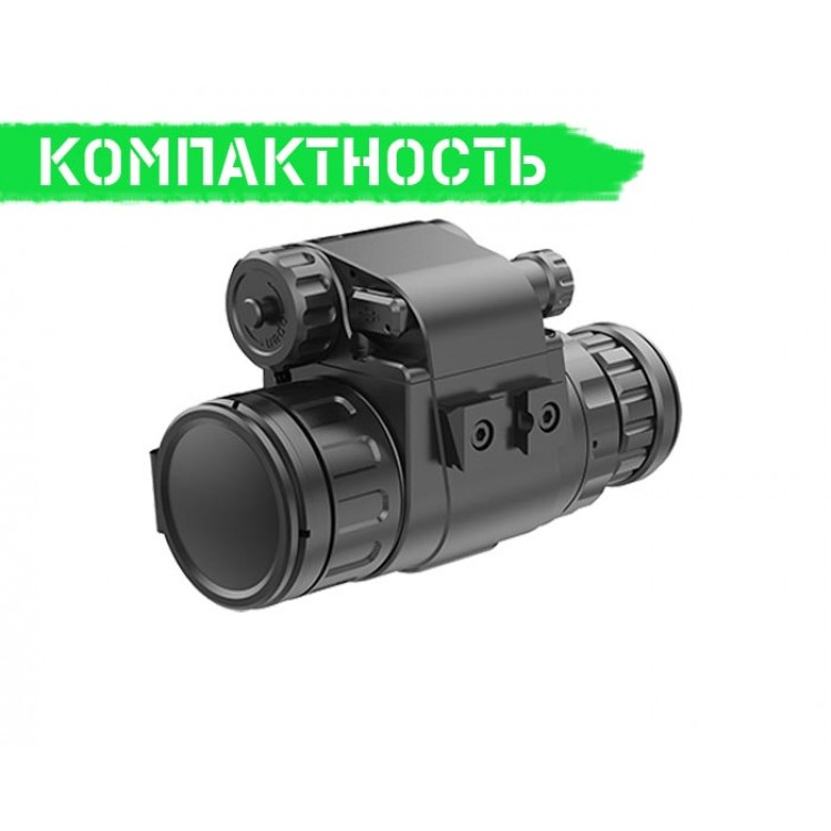Тепловізонна насадка INFIRAY (IRAY) CLIP CML25