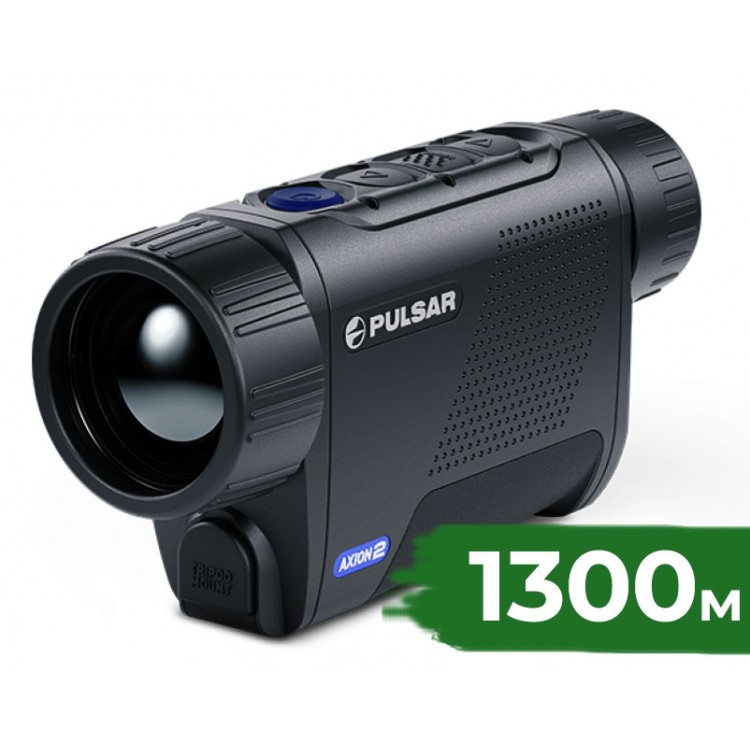 Тепловізор Pulsar Axion 2 XQ35 Pro