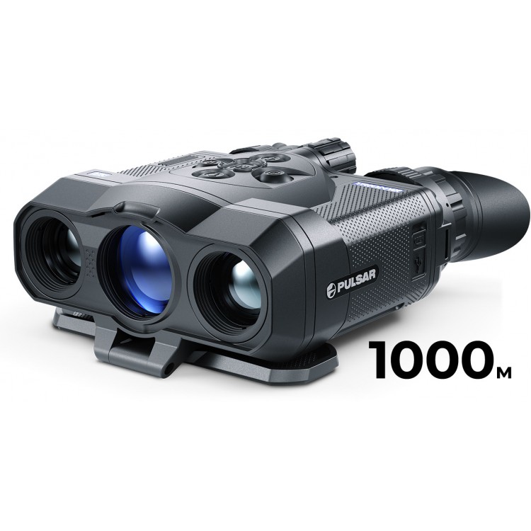 Тепловізійний бінокль Pulsar Trionyx T3