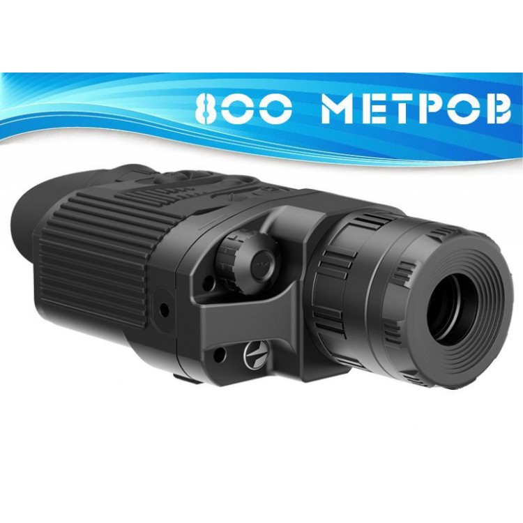 Тепловізор Pulsar Quantum Lite XQ23V