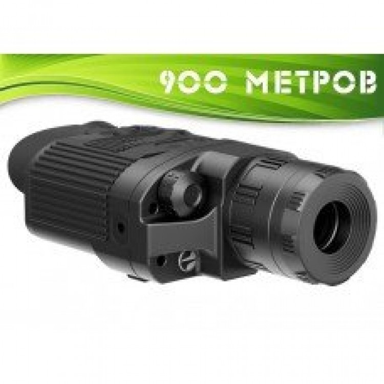 Тепловізор Pulsar Quantum Lite XQ30V — фото 7