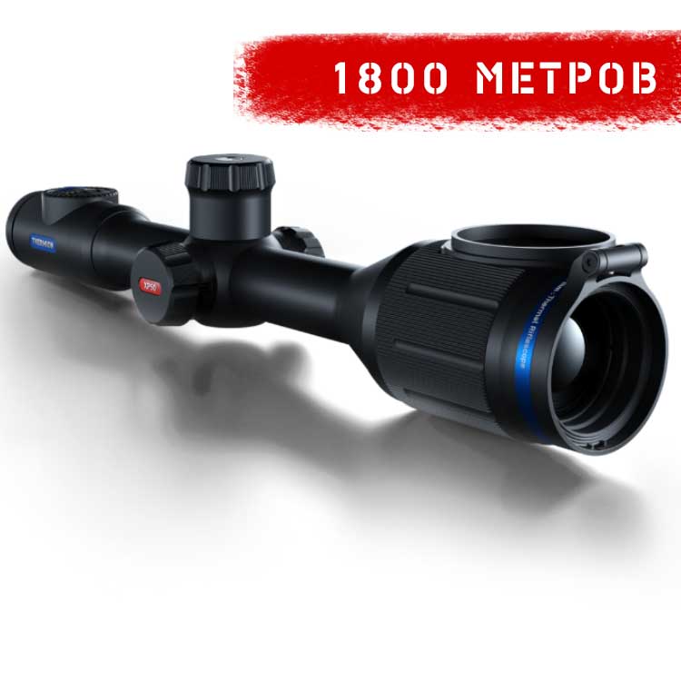 Тепловізійний приціл Pulsar Thermion XP50